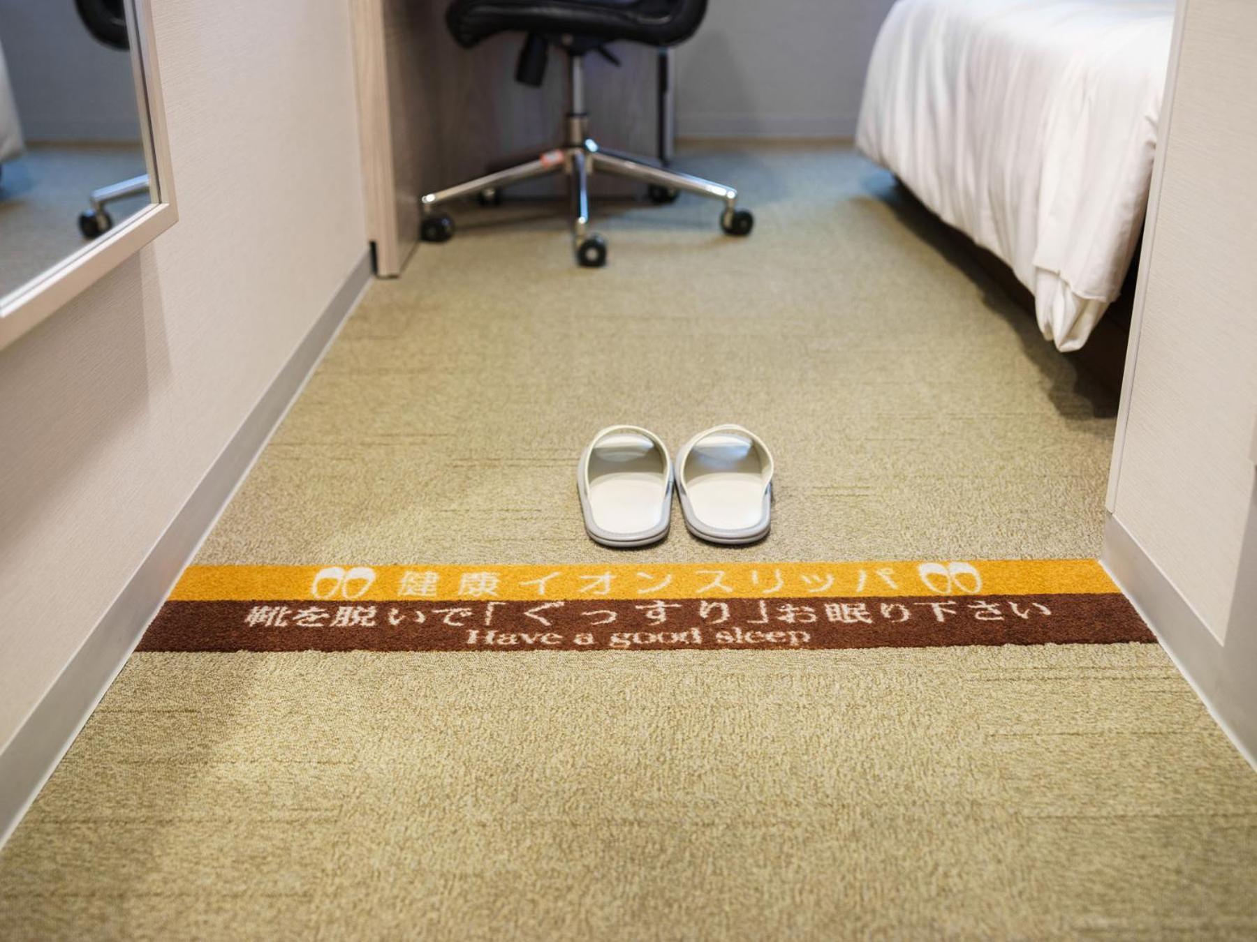 Super Hotel Chiba Ekimae Eksteriør billede