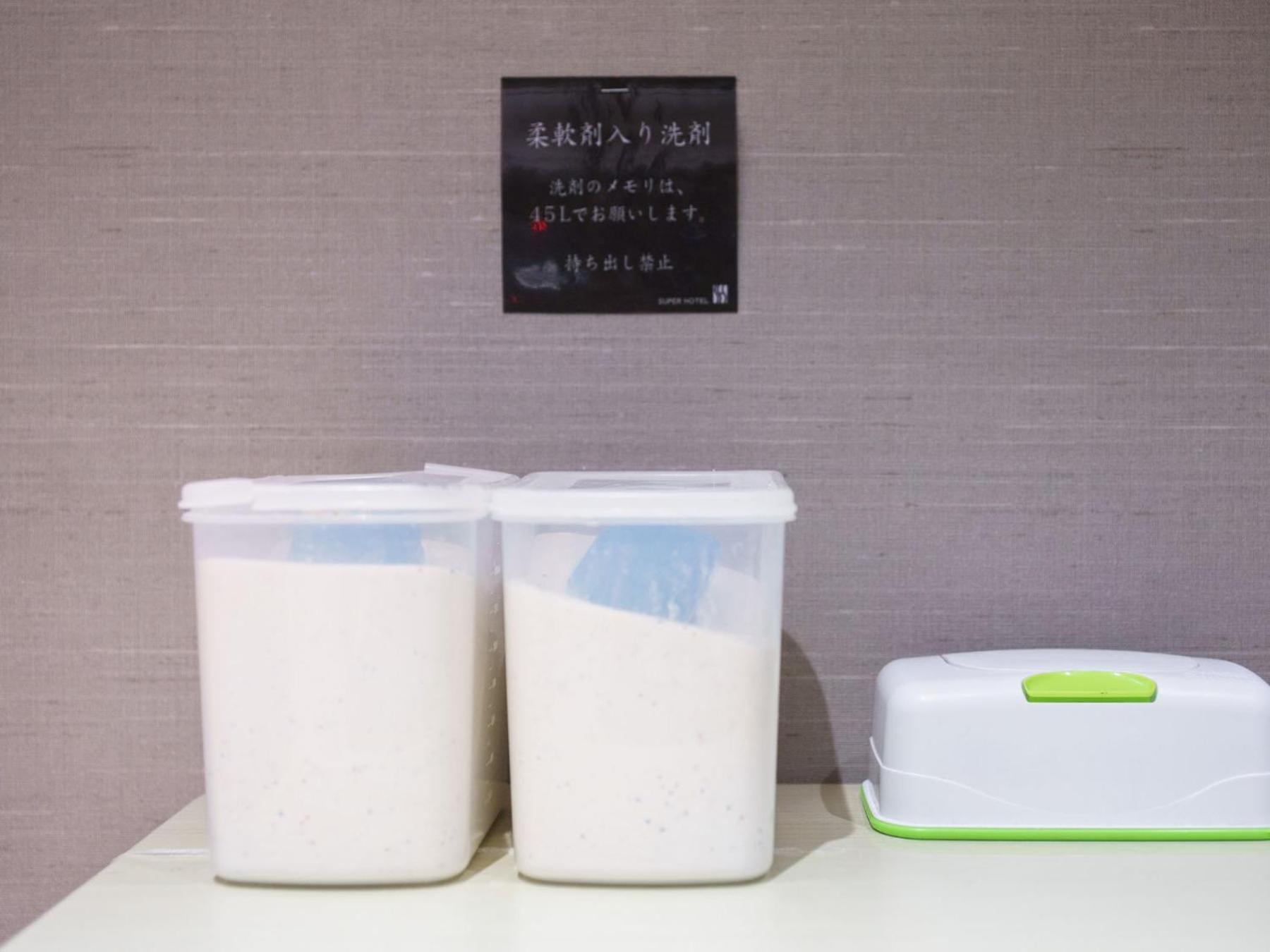 Super Hotel Chiba Ekimae Eksteriør billede