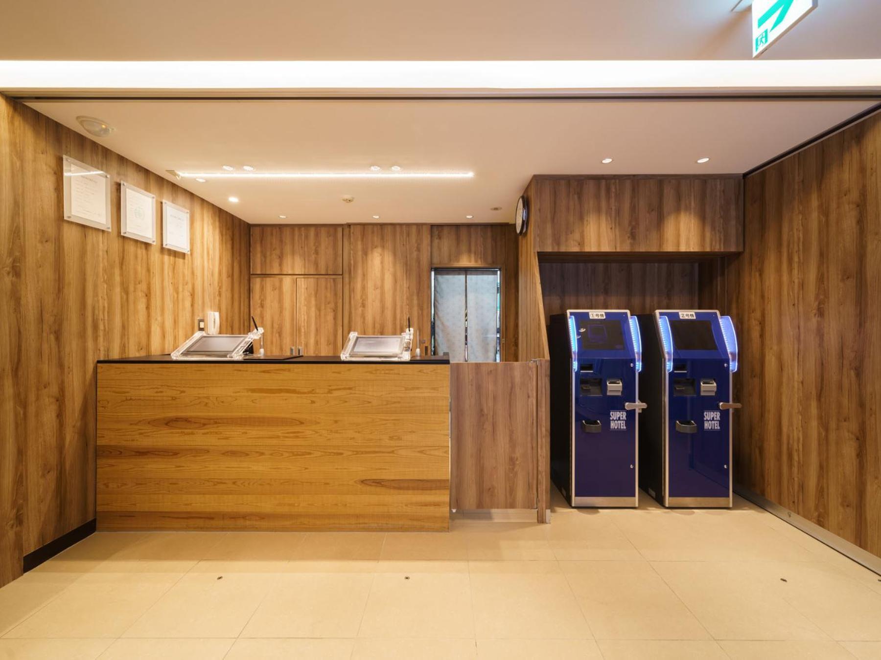 Super Hotel Chiba Ekimae Eksteriør billede