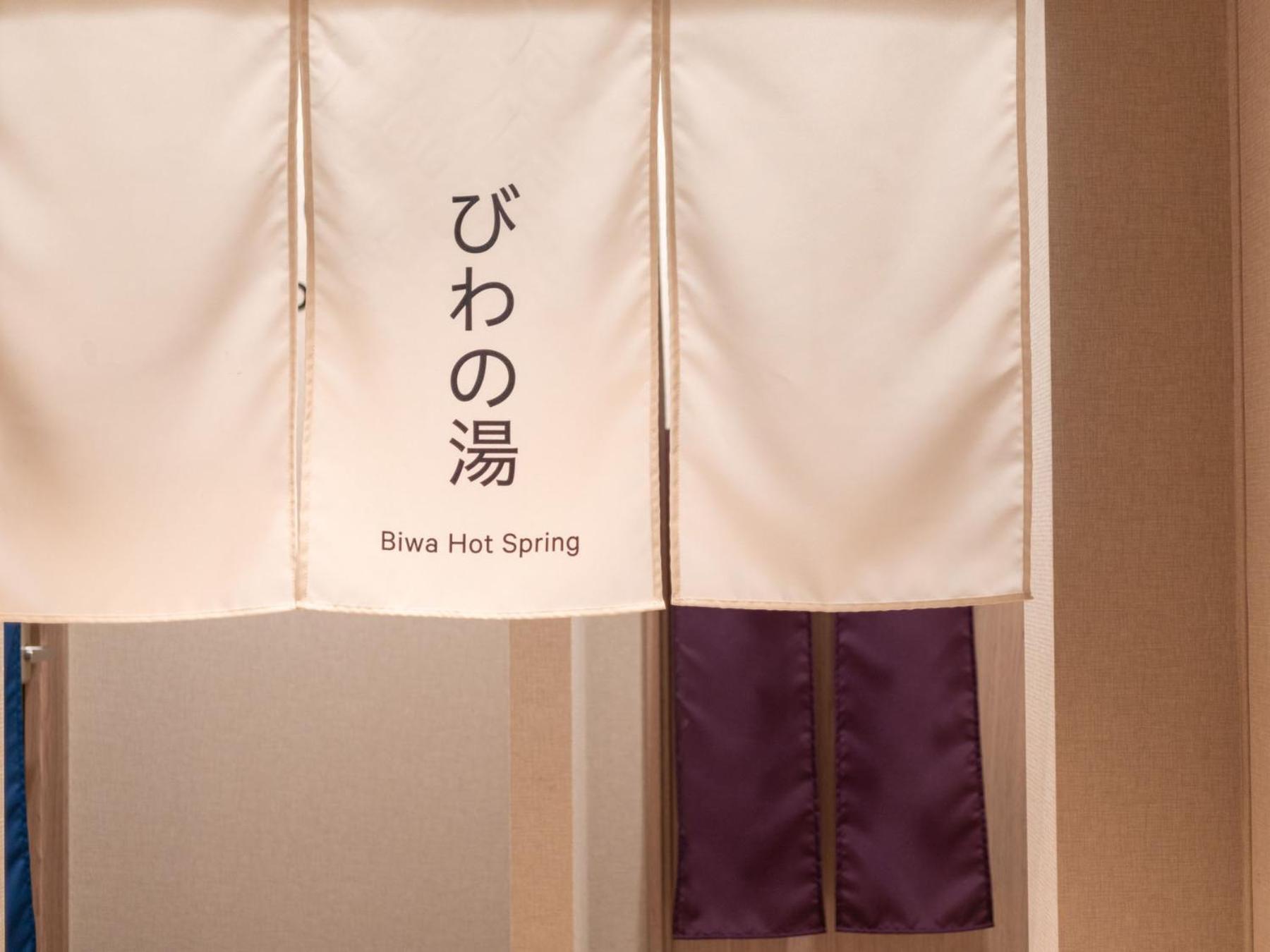 Super Hotel Chiba Ekimae Eksteriør billede