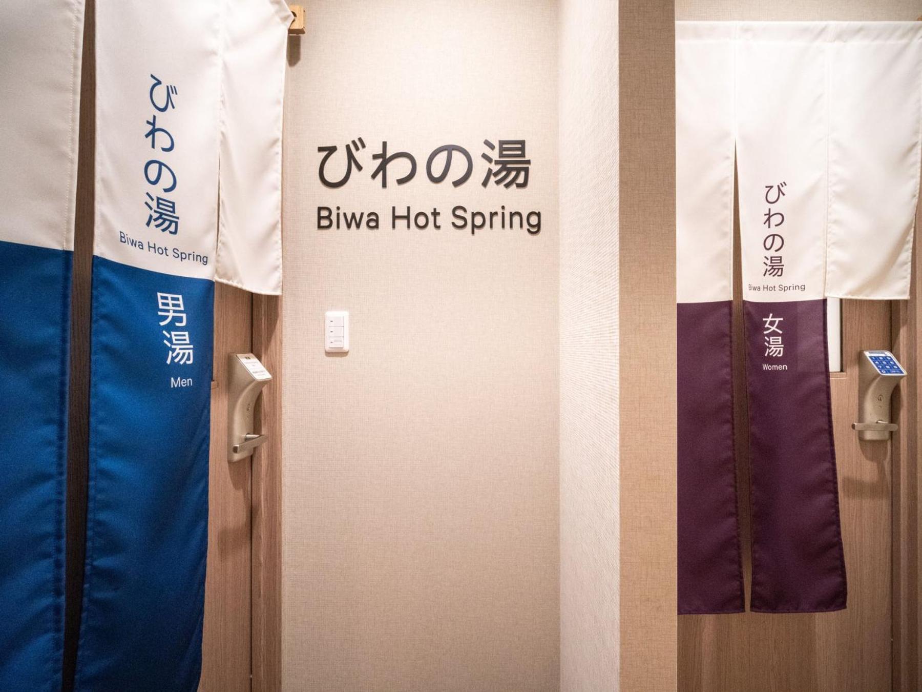 Super Hotel Chiba Ekimae Eksteriør billede